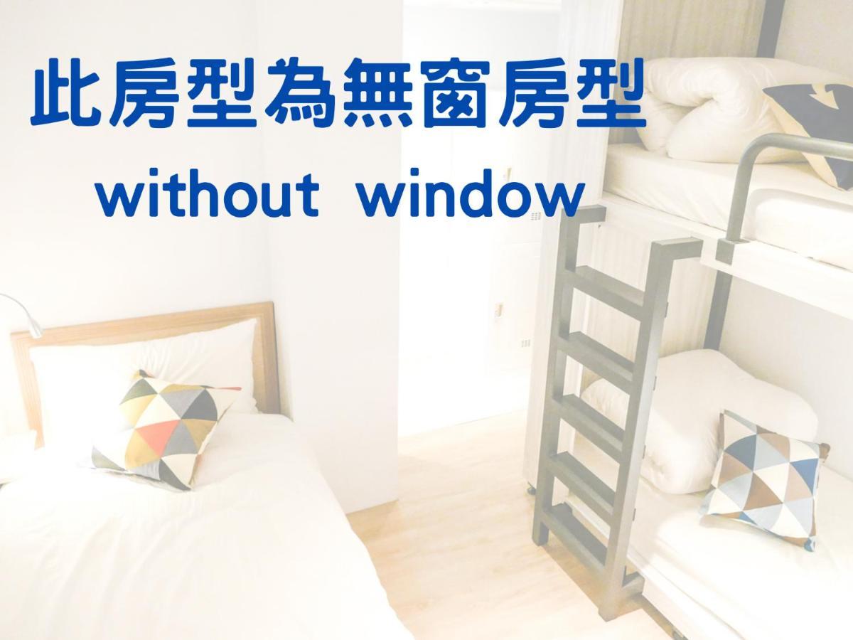 4Plus Hostel Taipei Eksteriør bilde