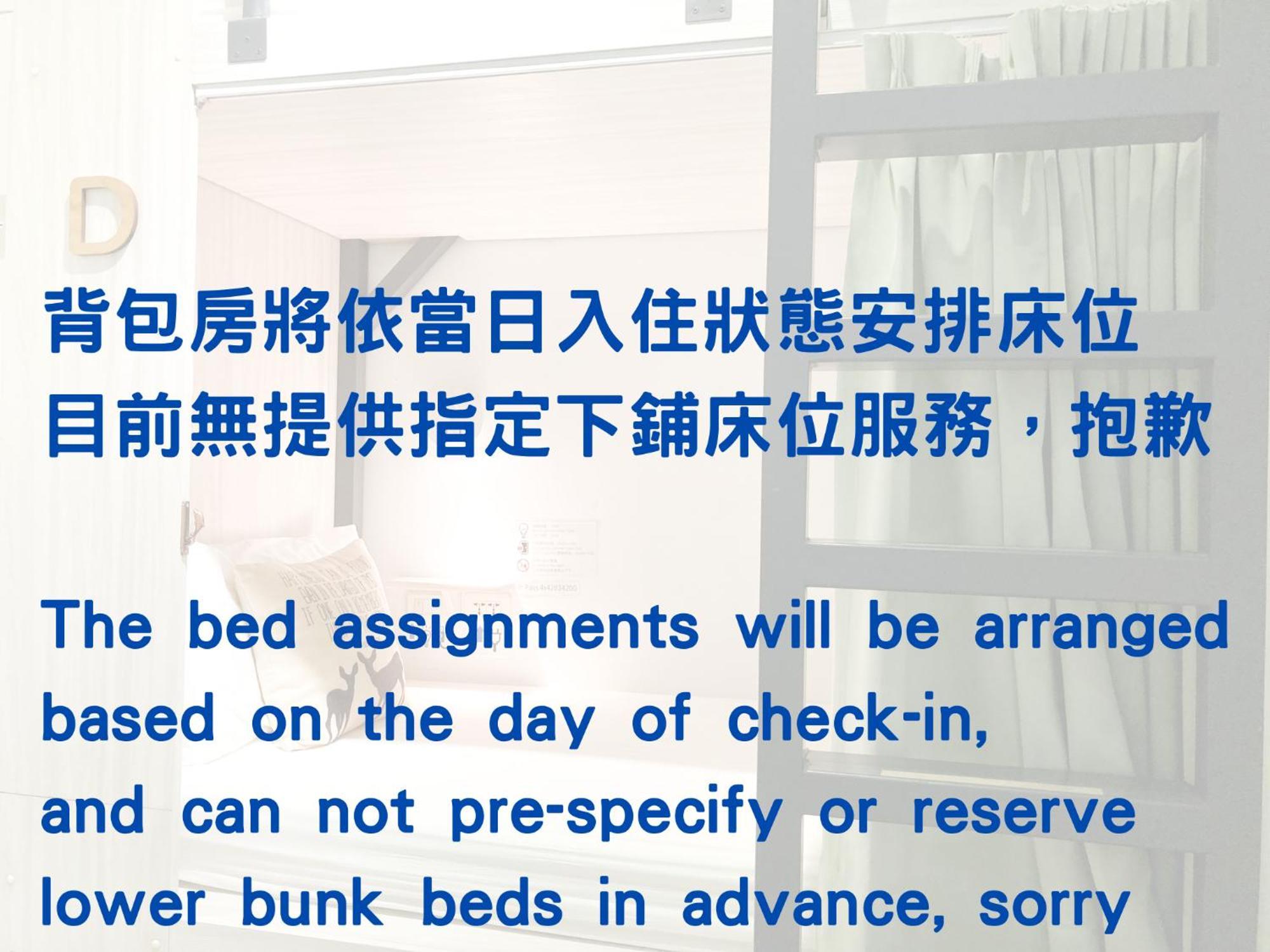 4Plus Hostel Taipei Eksteriør bilde
