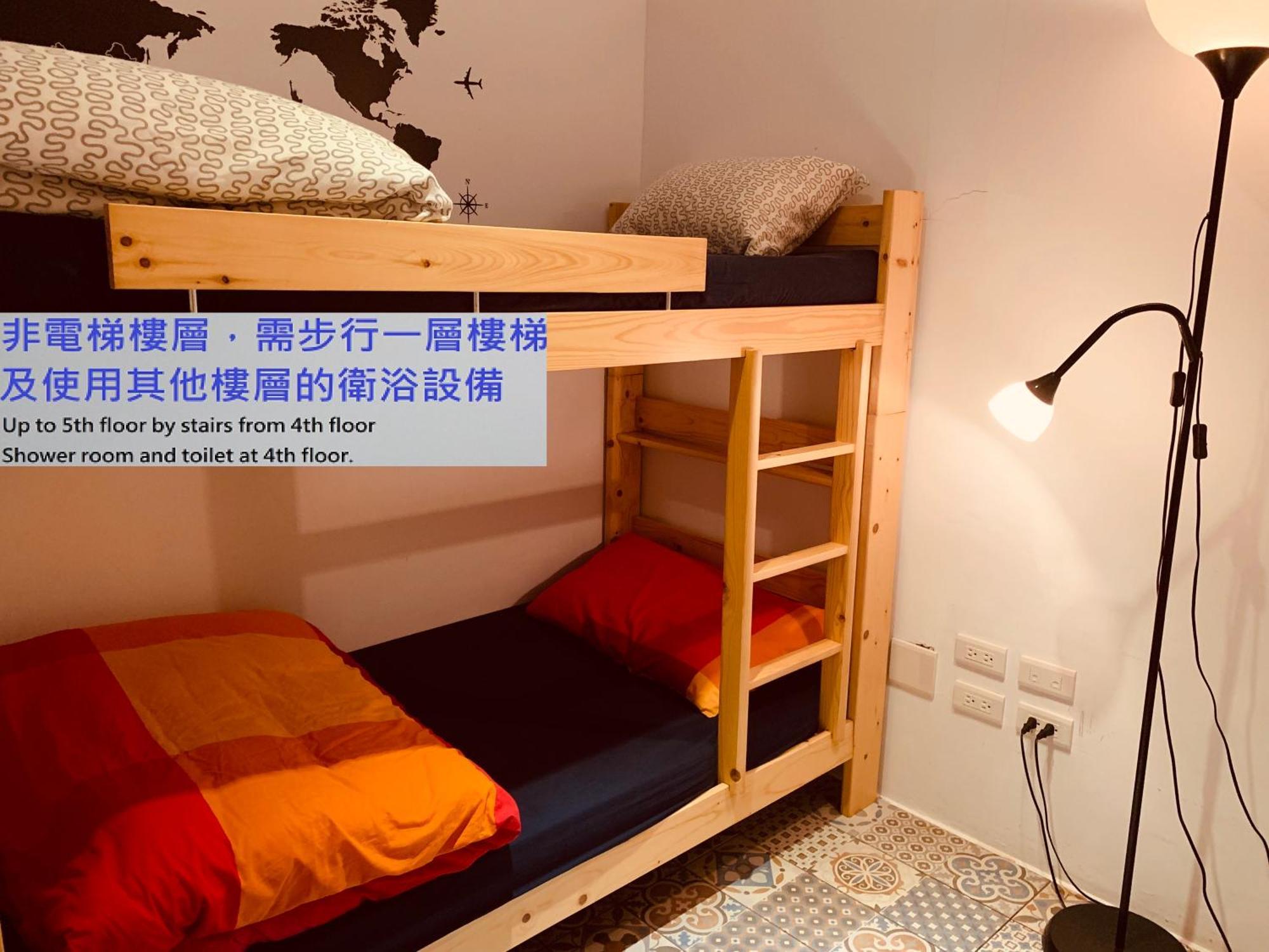 4Plus Hostel Taipei Eksteriør bilde