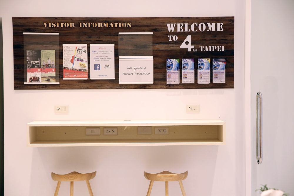 4Plus Hostel Taipei Eksteriør bilde