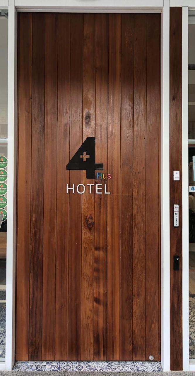 4Plus Hostel Taipei Eksteriør bilde