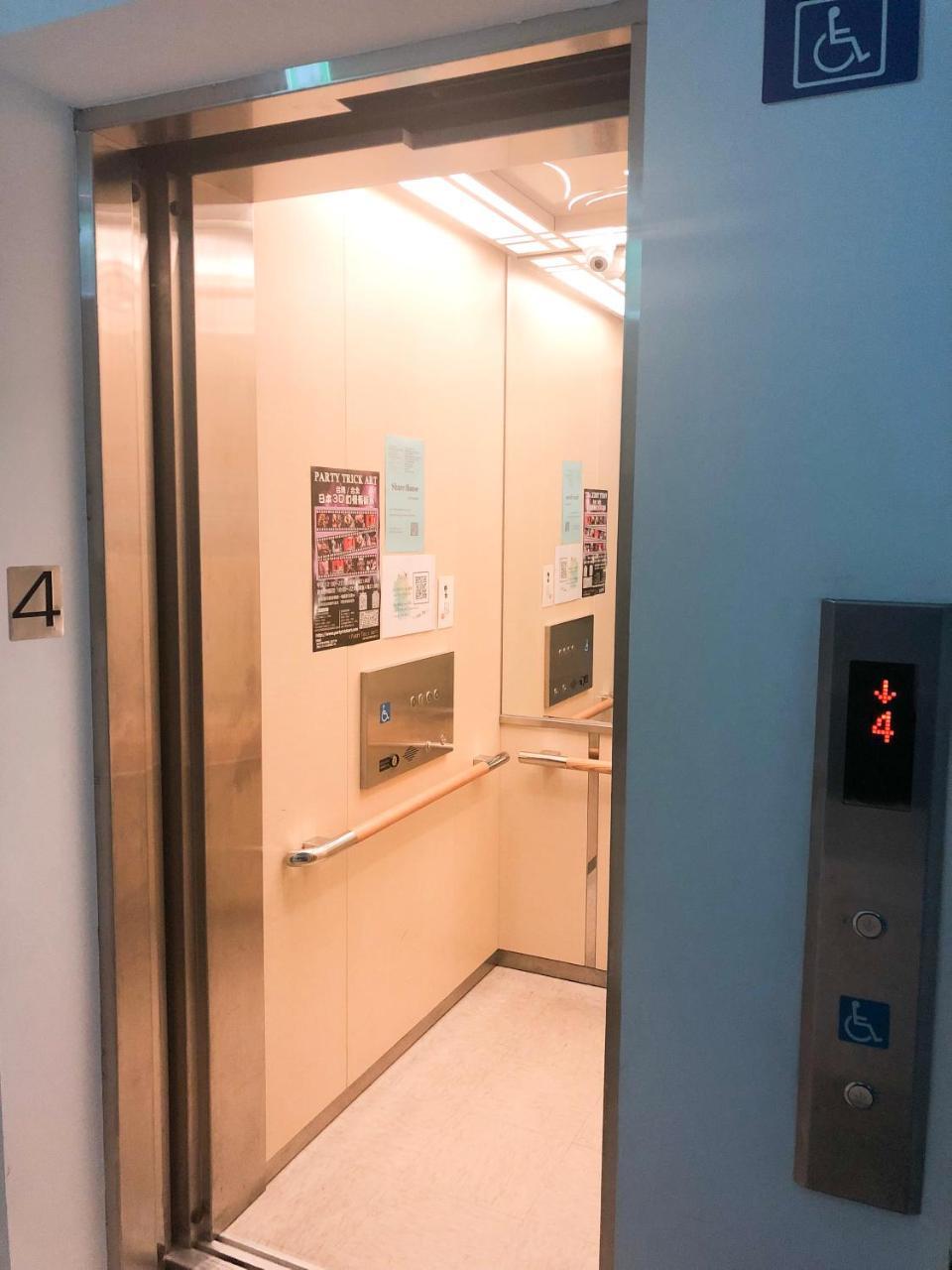 4Plus Hostel Taipei Eksteriør bilde